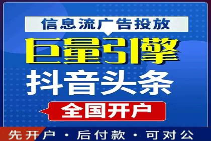 某某sem公司成功案例分享：从零到一的营销策略